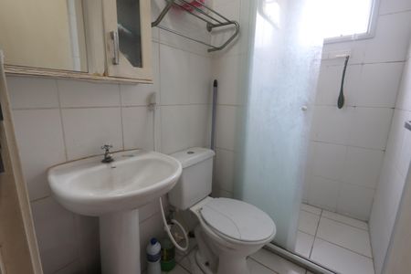 Apartamento à venda com 49m², 2 quartos e 1 vagaBanheiro