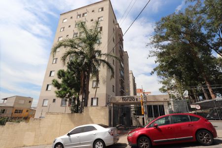 Apartamento à venda com 49m², 2 quartos e 1 vagaFachada