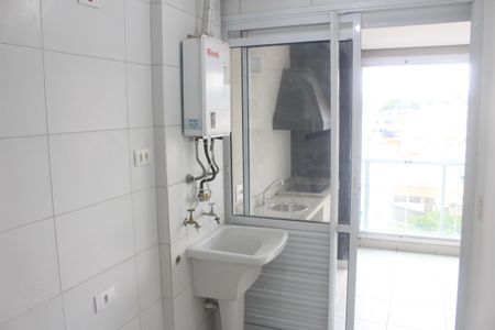 Apartamento para alugar com 75m², 2 quartos e 2 vagasÁrea de Serviço