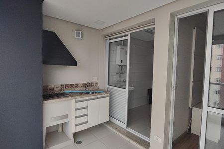 Apartamento para alugar com 75m², 2 quartos e 2 vagasVaranda