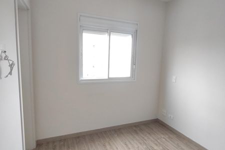 Apartamento para alugar com 75m², 2 quartos e 2 vagasSuíte 1