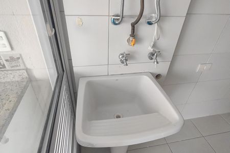 Apartamento para alugar com 75m², 2 quartos e 2 vagasÁrea de Serviço