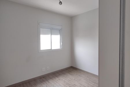 Apartamento para alugar com 75m², 2 quartos e 2 vagasSuíte 2