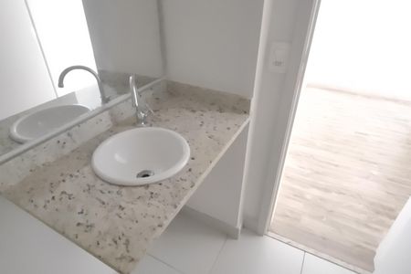 Apartamento para alugar com 75m², 2 quartos e 2 vagasLavabo