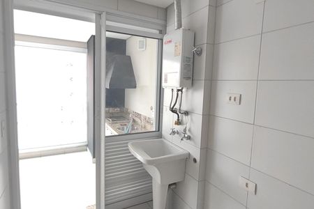 Apartamento para alugar com 75m², 2 quartos e 2 vagasÁrea de Serviço