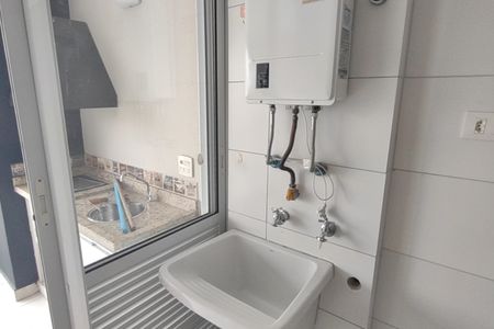 Apartamento para alugar com 75m², 2 quartos e 2 vagasÁrea de Serviço