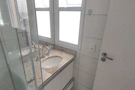 Apartamento para alugar com 75m², 2 quartos e 2 vagasBanheiro da Suíte 1