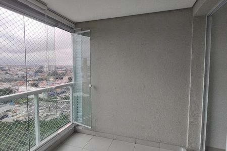 Apartamento para alugar com 75m², 2 quartos e 2 vagas Apartamento para alugar com 75m², 2 quartos e 2 vagasVaranda