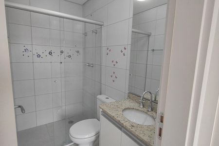 Apartamento para alugar com 75m², 2 quartos e 2 vagas Apartamento para alugar com 75m², 2 quartos e 2 vagasBanheiro da Suíte 1