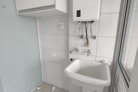Apartamento para alugar com 75m², 2 quartos e 2 vagas Apartamento para alugar com 75m², 2 quartos e 2 vagasÁrea de Serviço