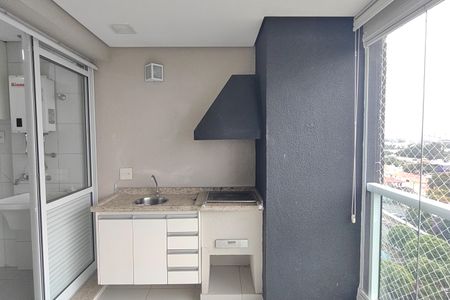 Apartamento para alugar com 75m², 2 quartos e 2 vagas Apartamento para alugar com 75m², 2 quartos e 2 vagasVaranda