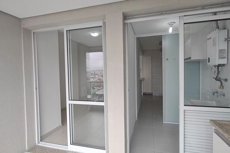 Apartamento para alugar com 75m², 2 quartos e 2 vagas Apartamento para alugar com 75m², 2 quartos e 2 vagasVaranda