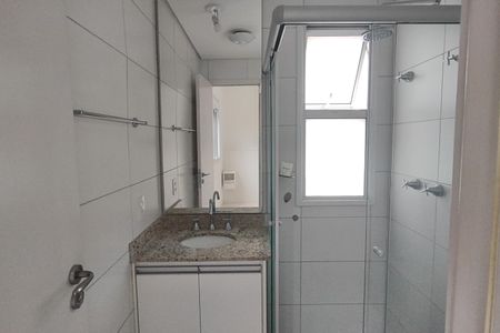 Apartamento para alugar com 75m², 2 quartos e 2 vagas Apartamento para alugar com 75m², 2 quartos e 2 vagasBanheiro da Suíte 2