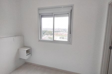 Apartamento para alugar com 75m², 2 quartos e 2 vagas Apartamento para alugar com 75m², 2 quartos e 2 vagasSuíte 2