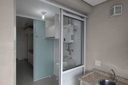 Apartamento para alugar com 75m², 2 quartos e 2 vagas Apartamento para alugar com 75m², 2 quartos e 2 vagasÁrea de Serviço