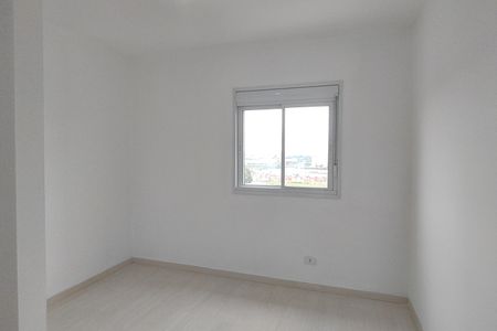 Apartamento para alugar com 75m², 2 quartos e 2 vagas Apartamento para alugar com 75m², 2 quartos e 2 vagasSuíte 1