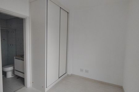 Apartamento para alugar com 75m², 2 quartos e 2 vagas Apartamento para alugar com 75m², 2 quartos e 2 vagasSuíte 1