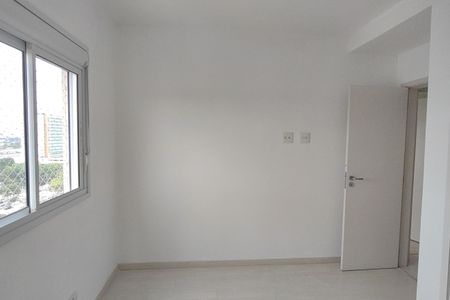 Apartamento para alugar com 75m², 2 quartos e 2 vagas Apartamento para alugar com 75m², 2 quartos e 2 vagasSuíte 1