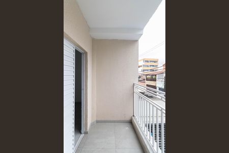 Apartamento para alugar com 45m², 2 quartos e sem vaga Apartamento para alugar com 45m², 2 quartos e sem vagaSacada Quarto 2