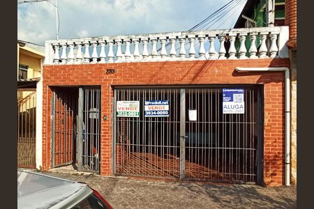 Fachada do Imóvel de casa à venda com 1 quarto, 40m² em Vila Pirituba, São Paulo