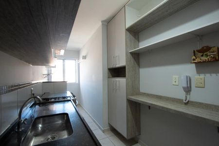 Apartamento para alugar com 64m², 2 quartos e 1 vaga