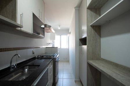 Apartamento para alugar com 64m², 2 quartos e 1 vaga