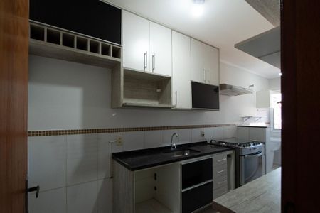 Apartamento para alugar com 64m², 2 quartos e 1 vaga