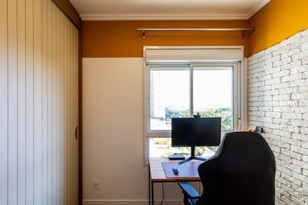 Apartamento à venda com 134m², 3 quartos e 2 vagas Apartamento à venda com 134m², 3 quartos e 2 vagasSuite 03