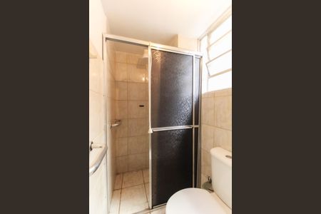 Apartamento para alugar com 42m², 2 quartos e sem vagaBanheiro