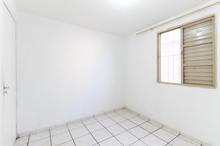 Apartamento para alugar com 42m², 2 quartos e sem vagaQuarto 1