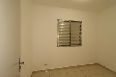 Quarto 1 de casa para alugar com 2 quartos, 60m² em Vila Guiomar, Santo André