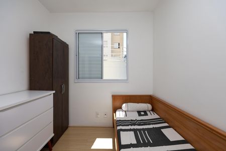 Apartamento à venda com 39m², 2 quartos e sem vaga Apartamento à venda com 39m², 2 quartos e sem vagaQuarto 2