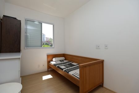 Quarto 2 de apartamento à venda com 2 quartos, 39m² em Vila Plana, São Paulo