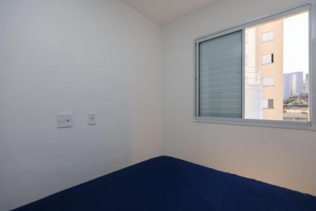Quarto 1 de apartamento à venda com 2 quartos, 39m² em Vila Plana, São Paulo