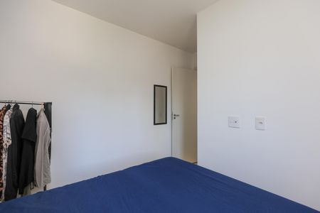 Apartamento à venda com 39m², 2 quartos e sem vaga Apartamento à venda com 39m², 2 quartos e sem vagaQuarto 1