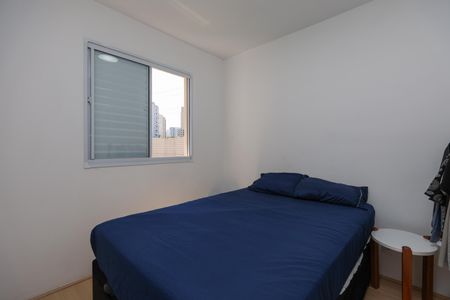 Apartamento à venda com 39m², 2 quartos e sem vaga Apartamento à venda com 39m², 2 quartos e sem vagaQuarto 1
