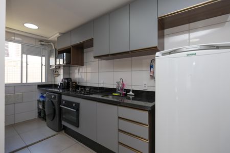 Apartamento à venda com 39m², 2 quartos e sem vaga Apartamento à venda com 39m², 2 quartos e sem vagaCozinha