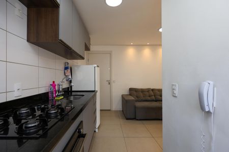 Apartamento à venda com 39m², 2 quartos e sem vaga Apartamento à venda com 39m², 2 quartos e sem vagaCozinha