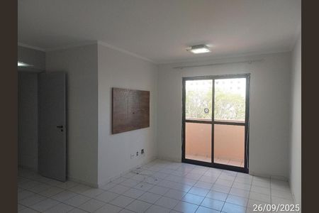 Apartamento à venda com 2 quartos, 75m² em Parque Eloy Chaves, Jundiaí