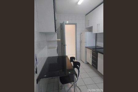 Apartamento à venda com 2 quartos, 75m² em Parque Eloy Chaves, Jundiaí