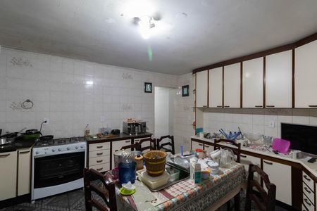 Casa à venda com 120m², 4 quartos e 2 vagas Casa à venda com 120m², 4 quartos e 2 vagasCozinha