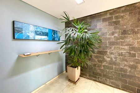 Apartamento para alugar com 110m², 3 quartos e 1 vaga Apartamento para alugar com 110m², 3 quartos e 1 vagaHall