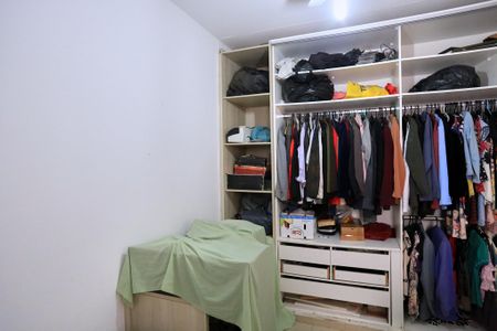 Apartamento para alugar com 115m², 2 quartos e 1 vaga Apartamento para alugar com 115m², 2 quartos e 1 vagaSuíte 1