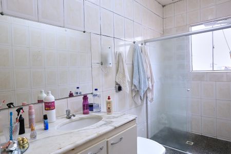 Apartamento para alugar com 115m², 2 quartos e 1 vaga Apartamento para alugar com 115m², 2 quartos e 1 vagaBanheiro da Suíte