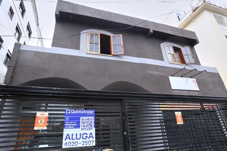 Apartamento para alugar com 115m², 2 quartos e 1 vaga Apartamento para alugar com 115m², 2 quartos e 1 vagaFachada