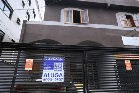 Apartamento para alugar com 115m², 2 quartos e 1 vaga Apartamento para alugar com 115m², 2 quartos e 1 vagaFachada com Plaquinha