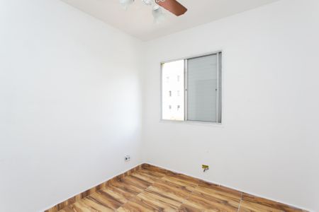 Apartamento para alugar com 60m², 2 quartos e 1 vagaQuarto 2