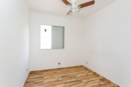 Apartamento para alugar com 60m², 2 quartos e 1 vagaQuarto 2