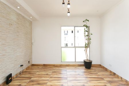 Apartamento para alugar com 60m², 2 quartos e 1 vagaSala