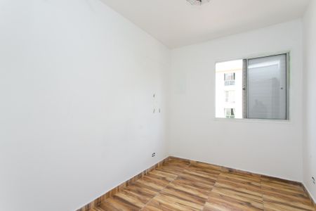 Apartamento para alugar com 60m², 2 quartos e 1 vagaQuarto 1 